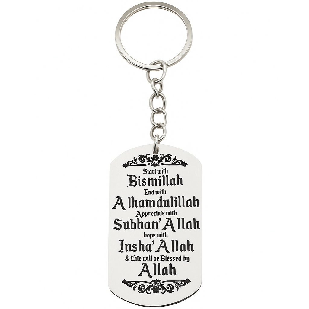 Islamitische Sleutelhanger - Hout