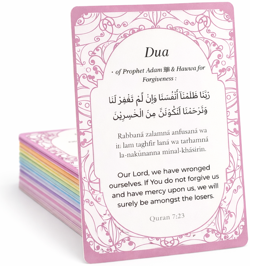 Islamitische Dua Kaarten - 40 Stuks - Engels
