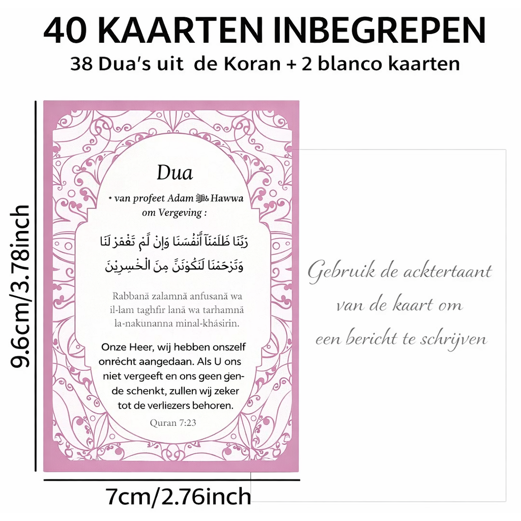 Islamitische Dua Kaarten - 40 Stuks - Engels