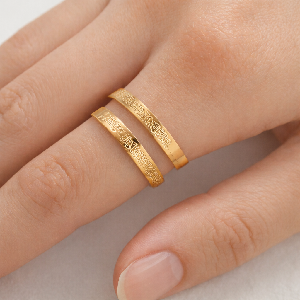 Ayatul Kursi Ring - Goud