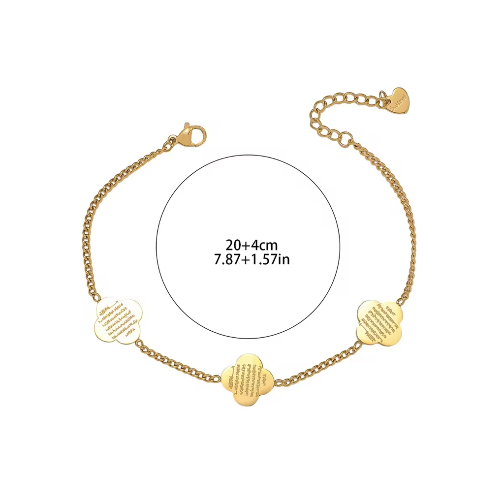 Ayatul Kursi Armband - Goud