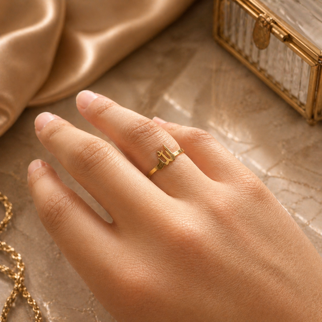 Allah Ring - Goud