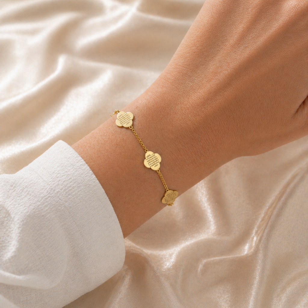 Ayatul Kursi Armband - Goud