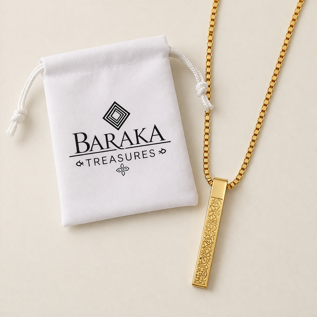 Ayatul Kursi Ketting - Goud