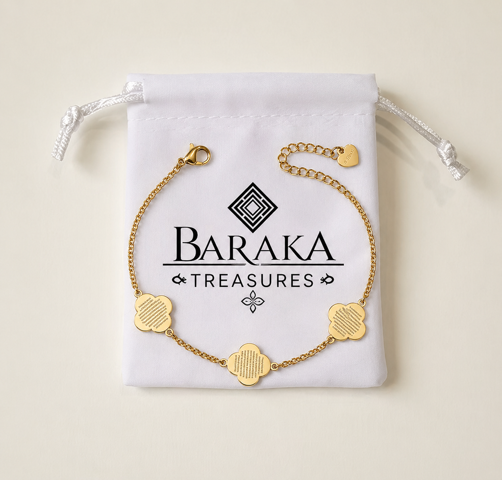 Ayatul Kursi Armband - Goud