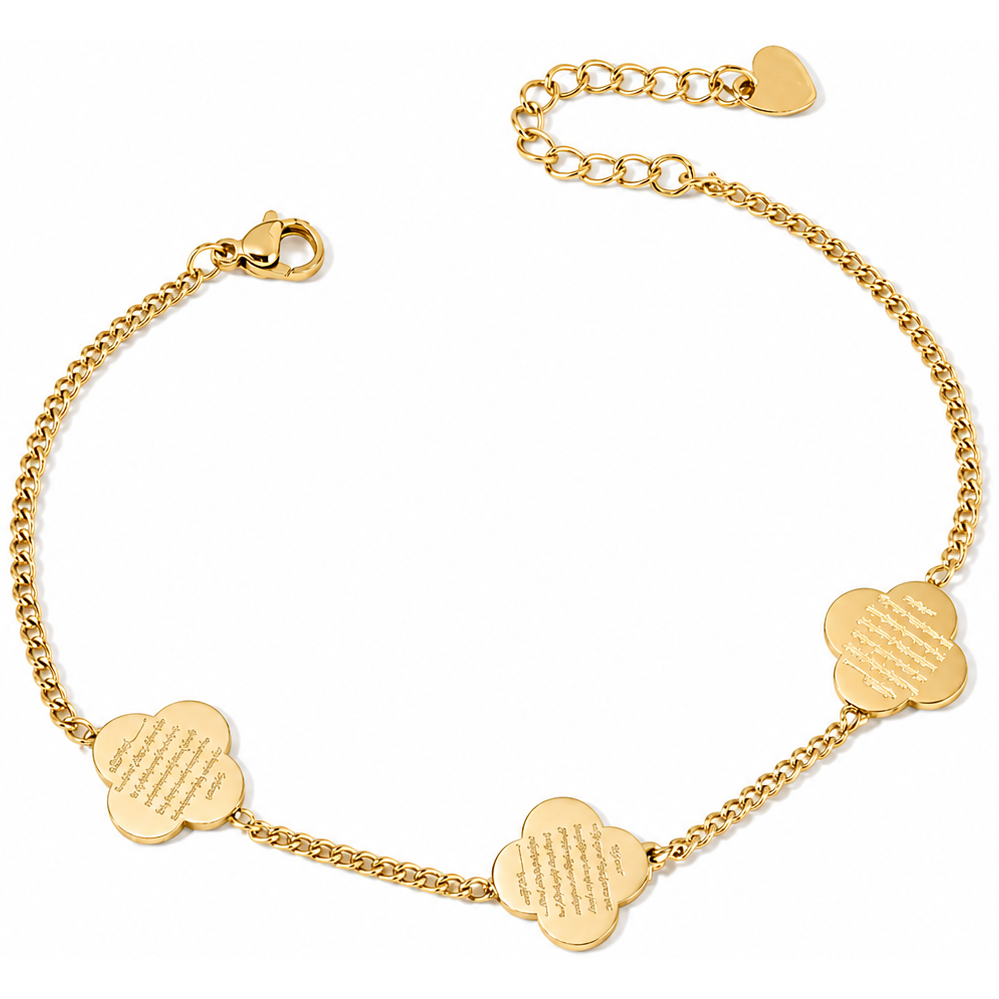 Ayatul Kursi Armband - Goud
