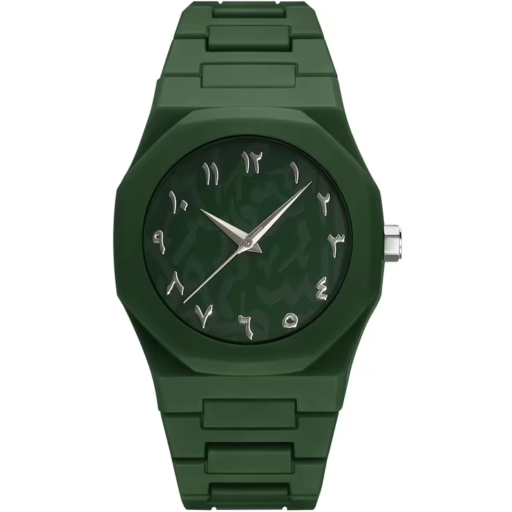 Luxe Horloge - Arabic Dial - Groen