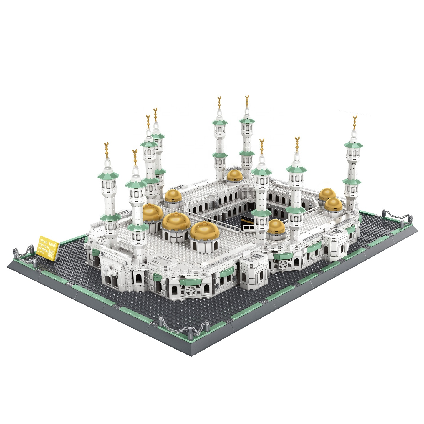 Moskee Al-Haram Bouwset - 2291 Bouwstenen