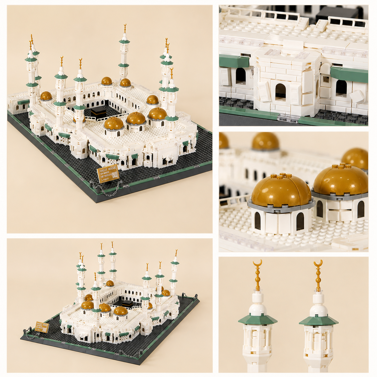 Moskee Al-Haram Bouwset - 2291 Bouwstenen