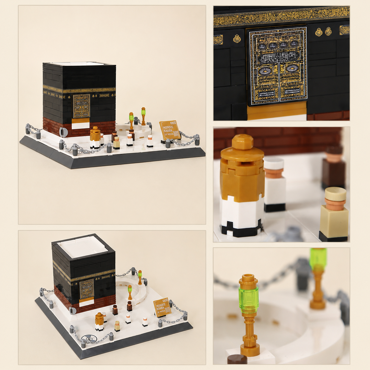 Kaaba Bouwset - 446 Bouwstenen