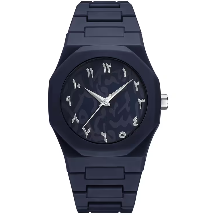 Luxe Horloge - Arabic Dial - Blauw
