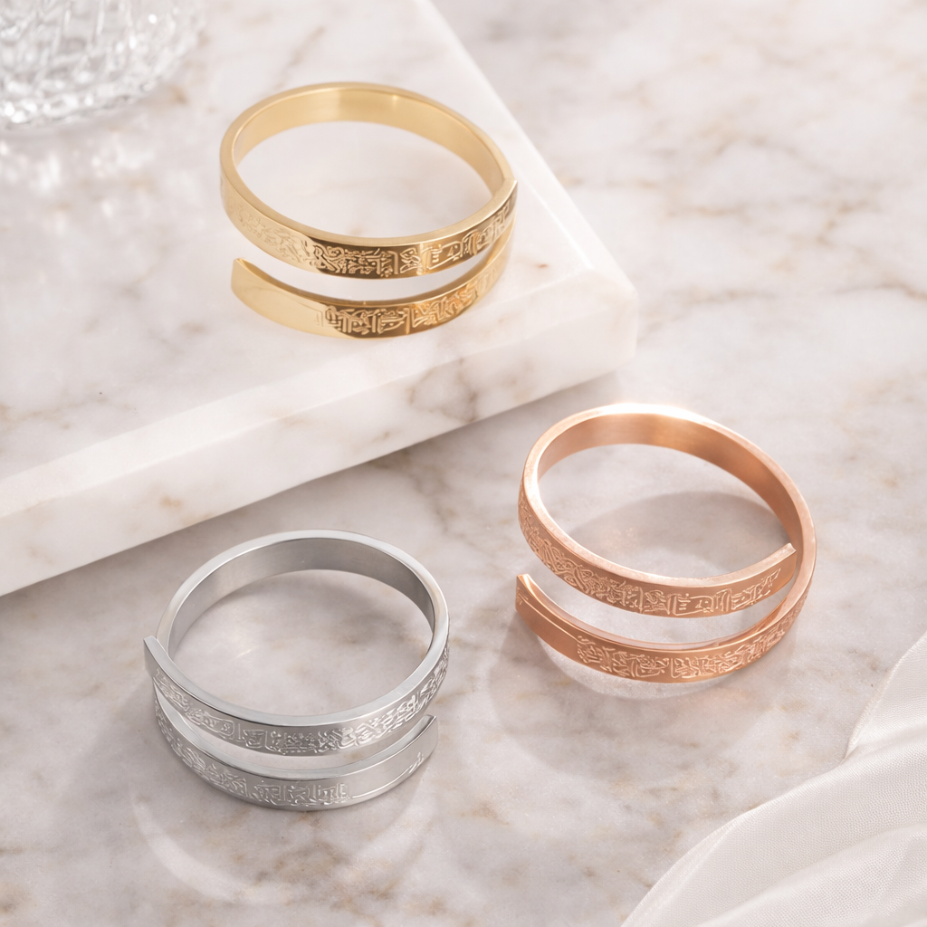 Ayatul Kursi Ring - Rosé Goud