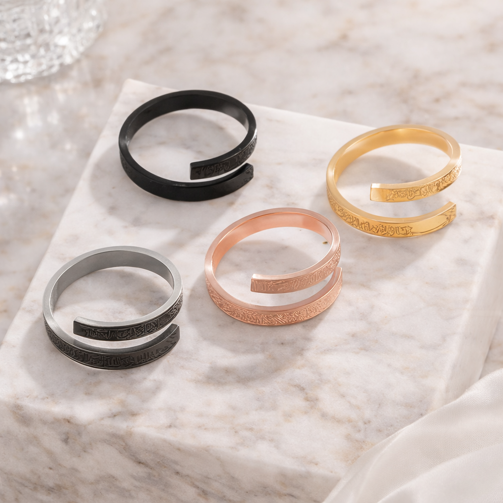 Ayatul Kursi Ring - Goud