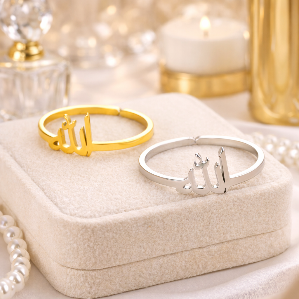 Allah Ring - Goud