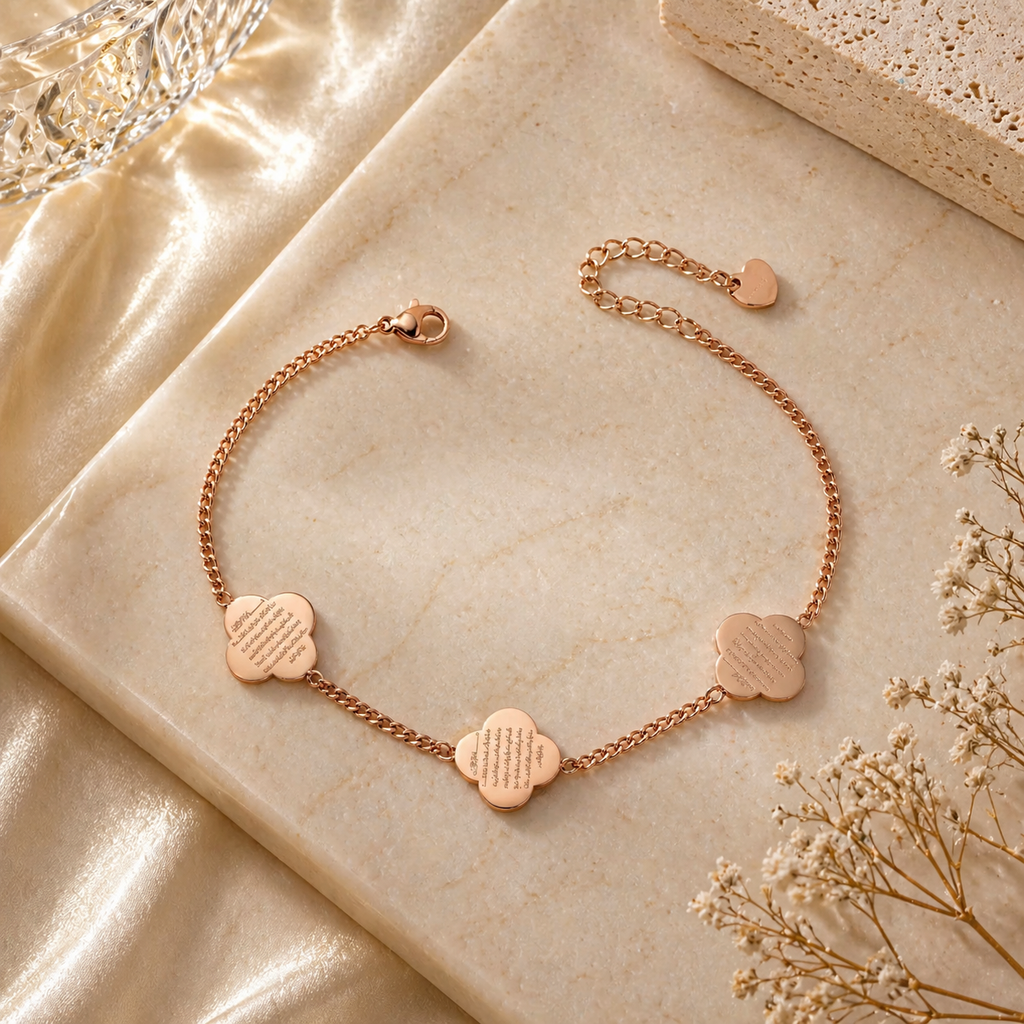 Ayatul Kursi Armband - Rosé Goud