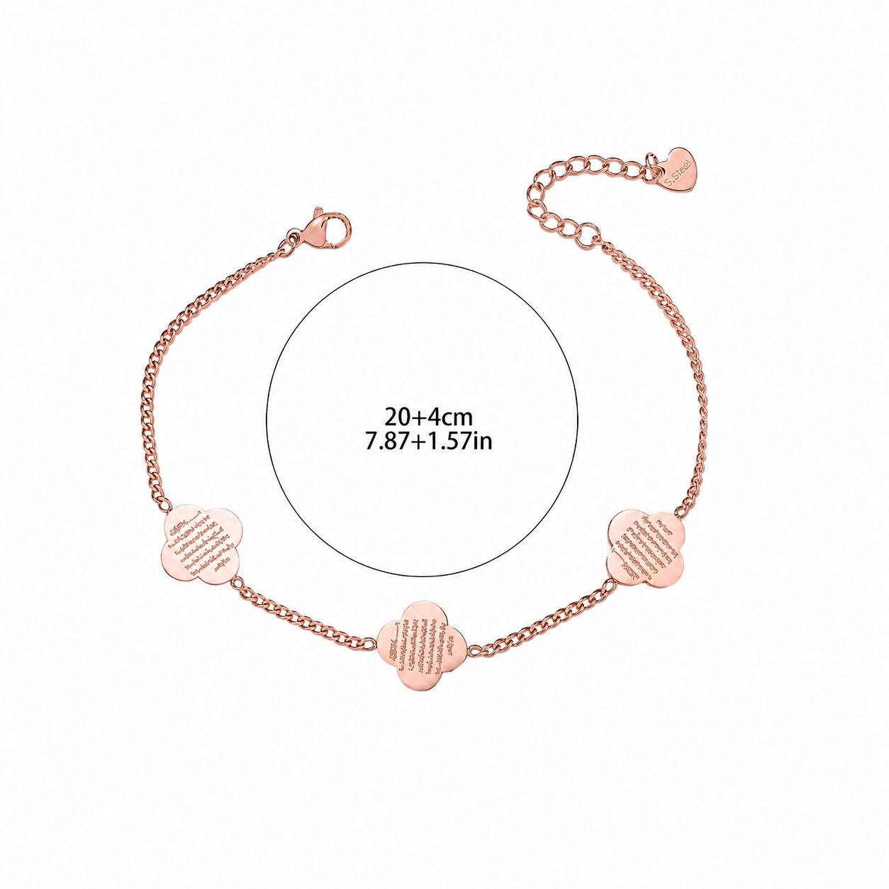Ayatul Kursi Armband - Rosé Goud
