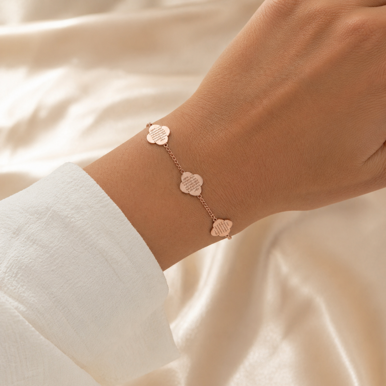 Ayatul Kursi Armband - Rosé Goud