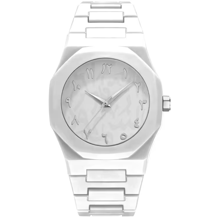 Luxe Horloge - Arabic Dial - Wit