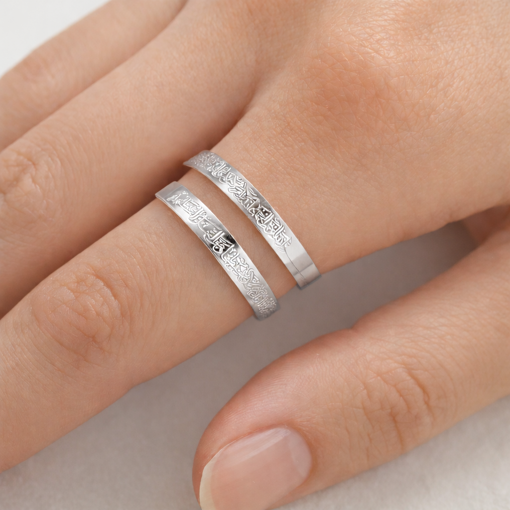 Ayatul Kursi Ring - Zilver