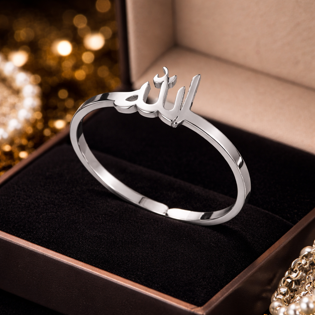 Allah Ring - Zilver