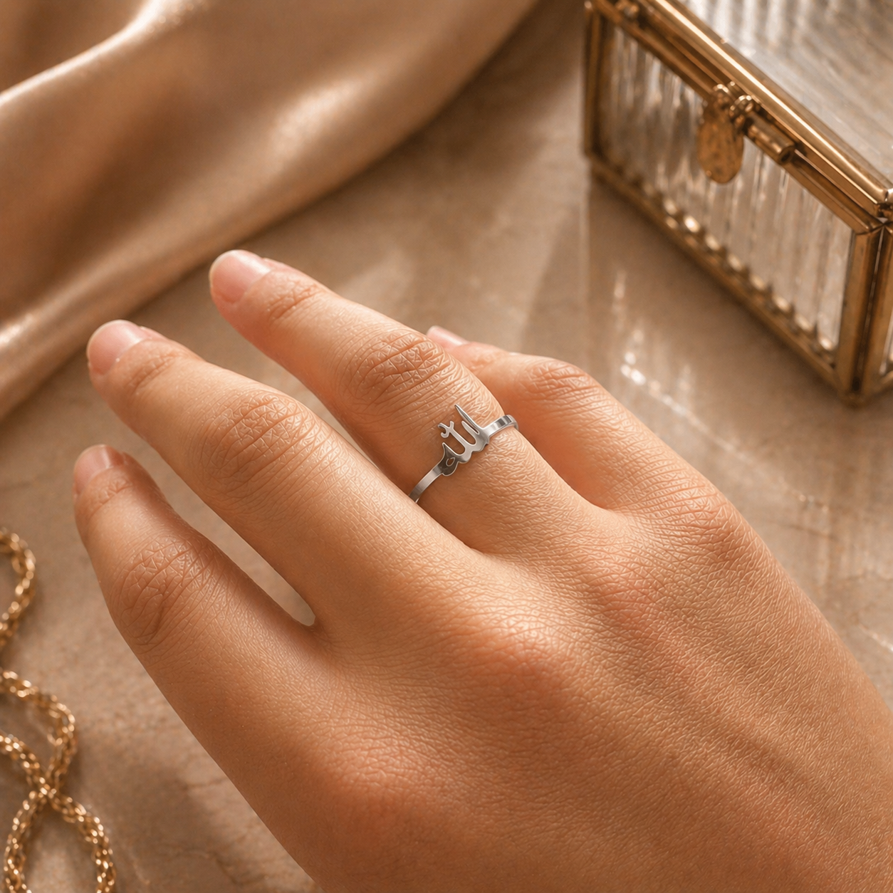 Allah Ring - Zilver