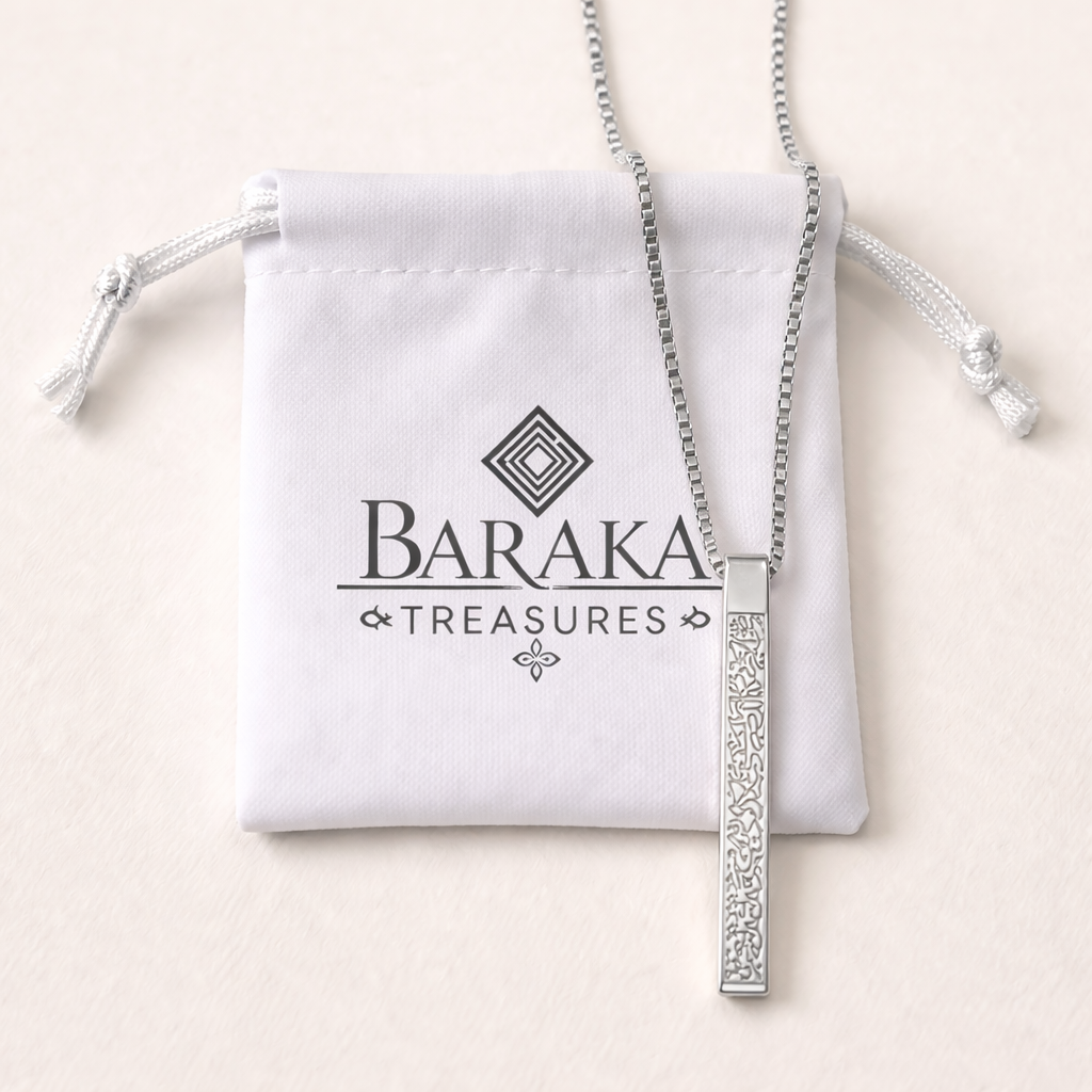 Ayatul Kursi Ketting - Zilver