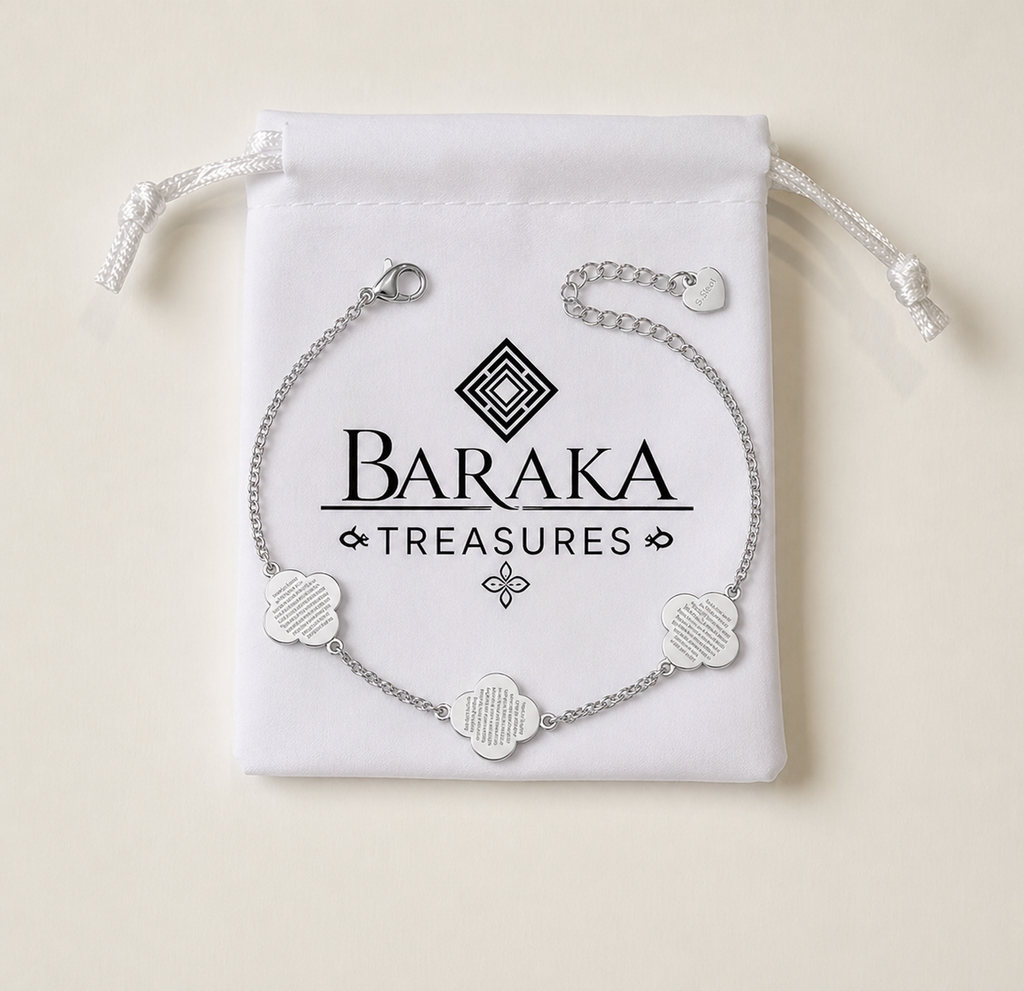 Ayatul Kursi Armband - Zilver