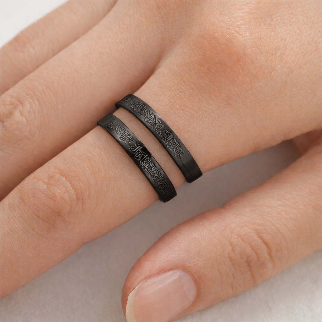 Ayatul Kursi Ring - Zwart