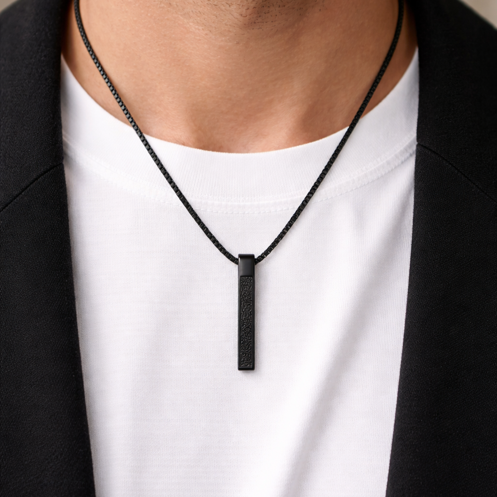 Ayatul Kursi Ketting - Zwart