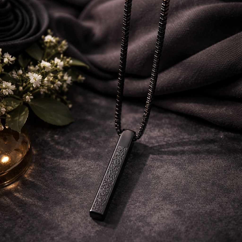 Ayatul Kursi Ketting - Zwart