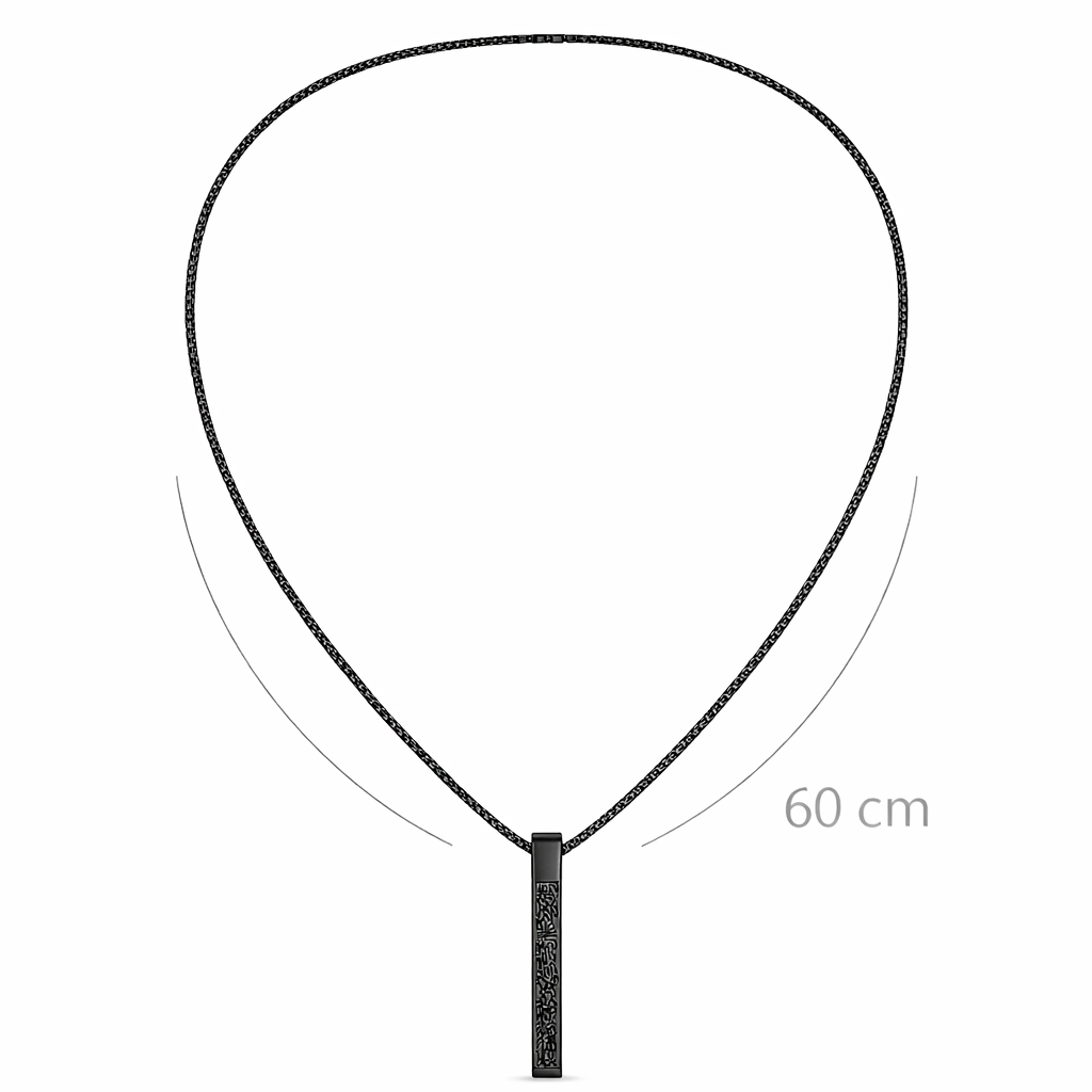 Ayatul Kursi Ketting - Zwart