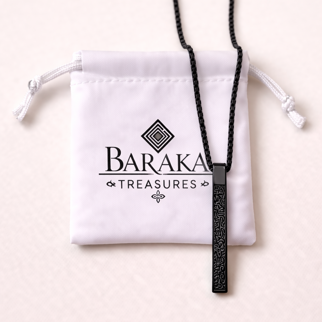 Ayatul Kursi Ketting - Zwart