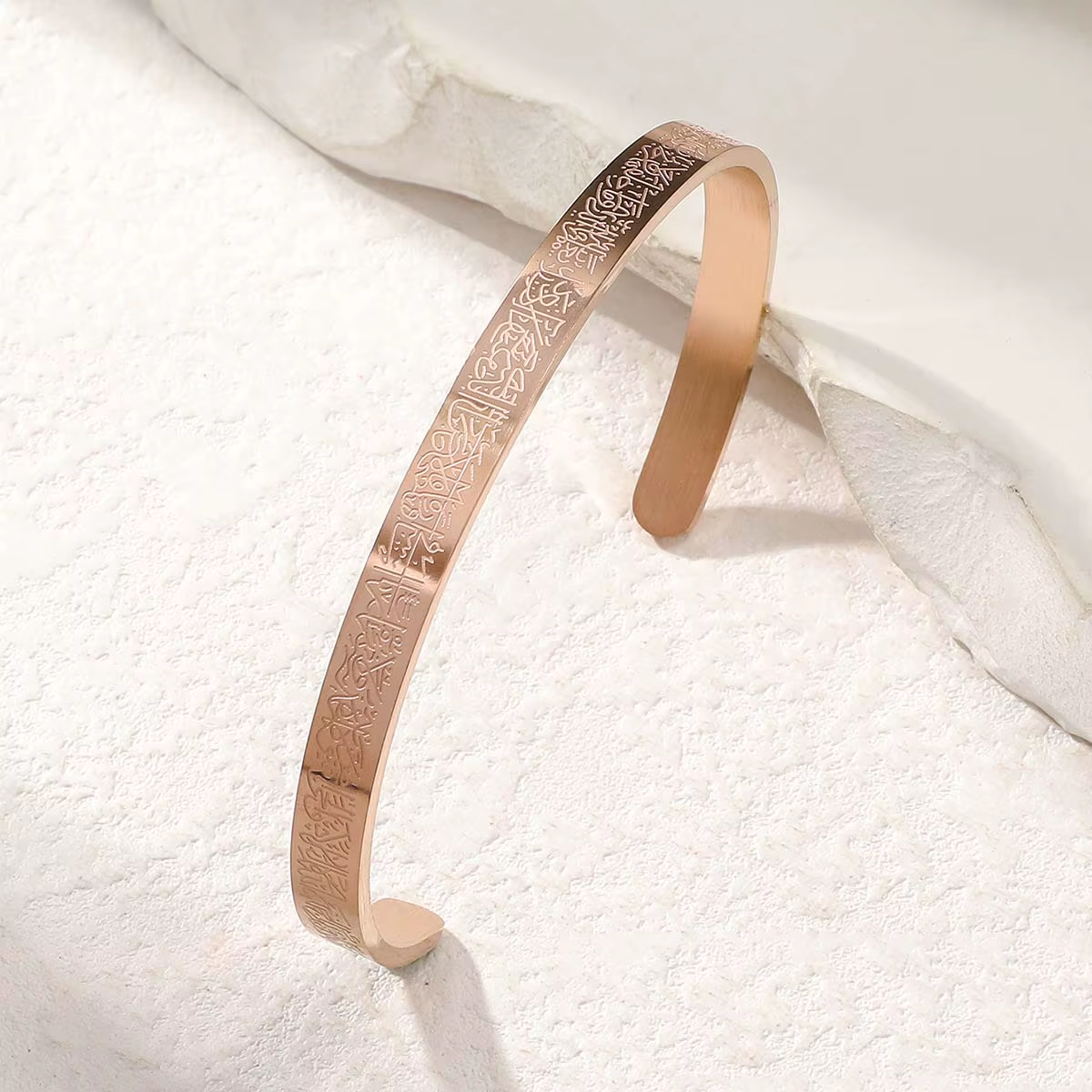 Ayatul Kursi Armband – Rosé Goud