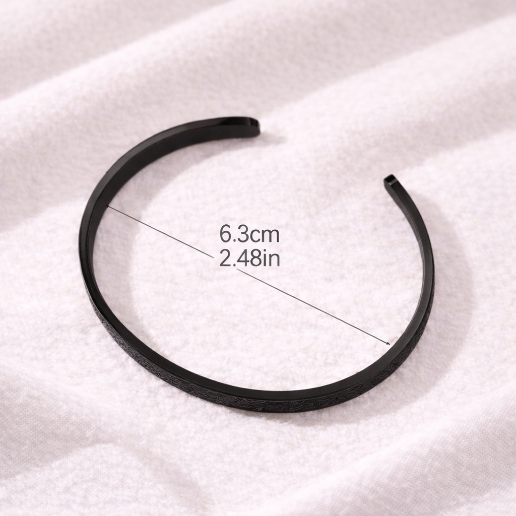 Ayatul Kursi Armband - Zwart