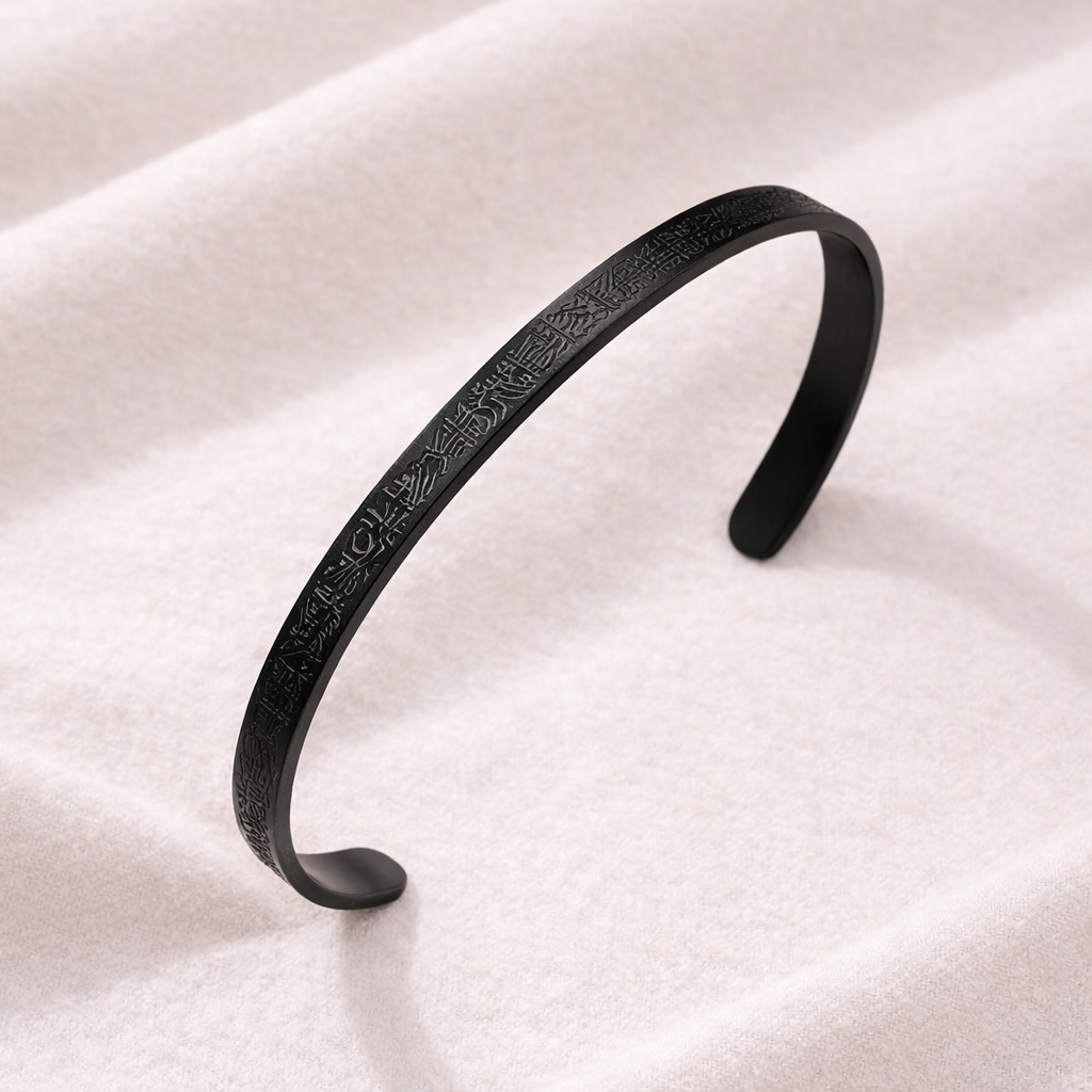 Ayatul Kursi Armband - Zwart