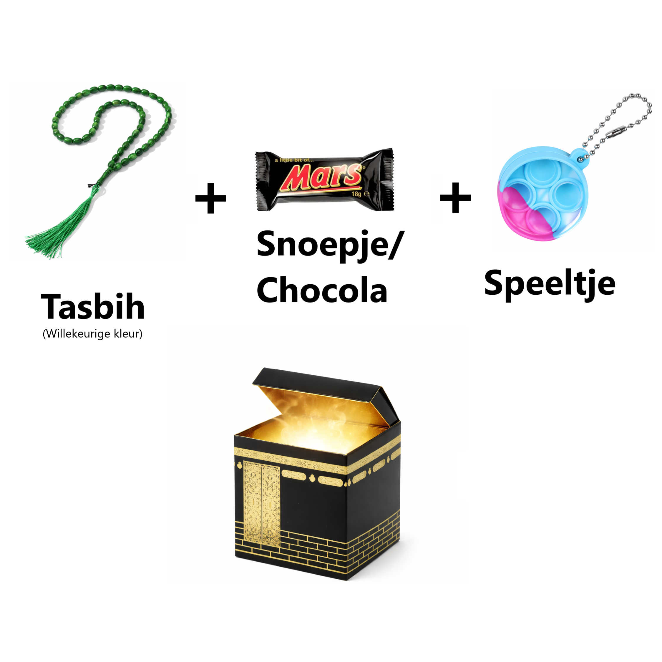 Islamitische Mystery Box - Klein